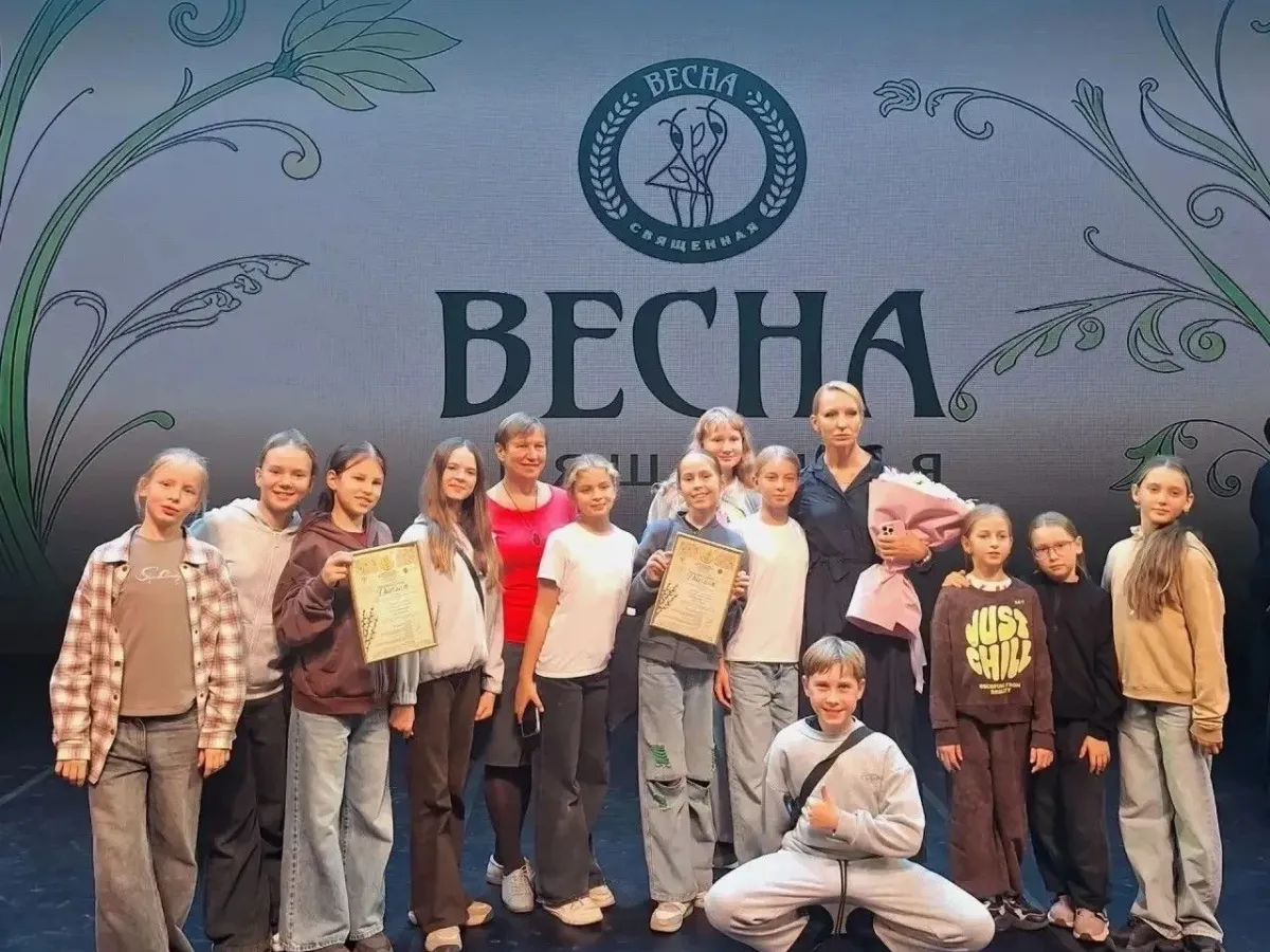 Кемеровские танцоры стали дипломантами премии «Весна священная»