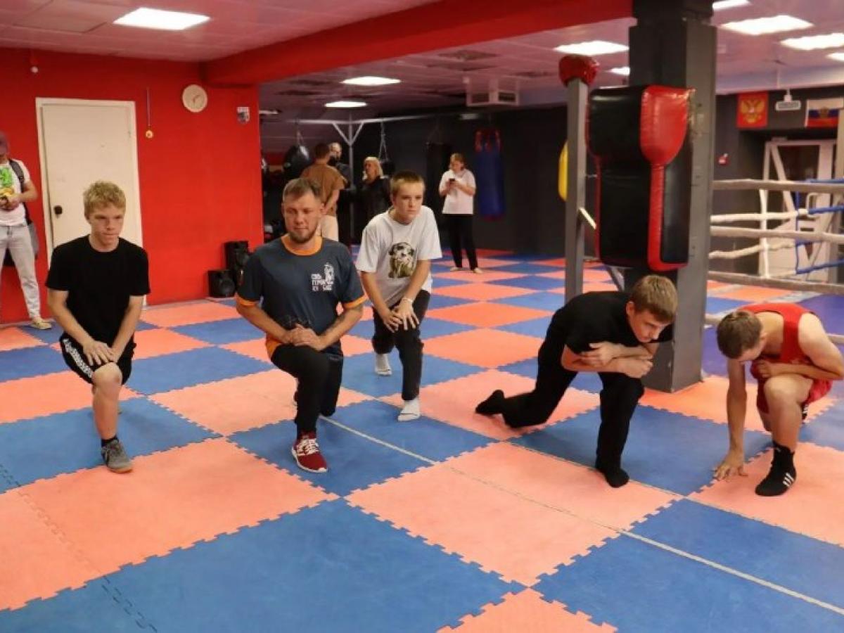 Для участников проекта «СВОи дети» в Кемерове провели спортивный мастер-класс