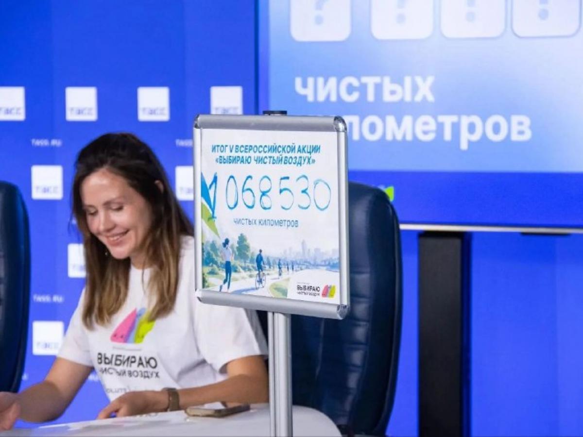 Кемерово вошёл в тройку лидеров акции «Выбираю чистый воздух»