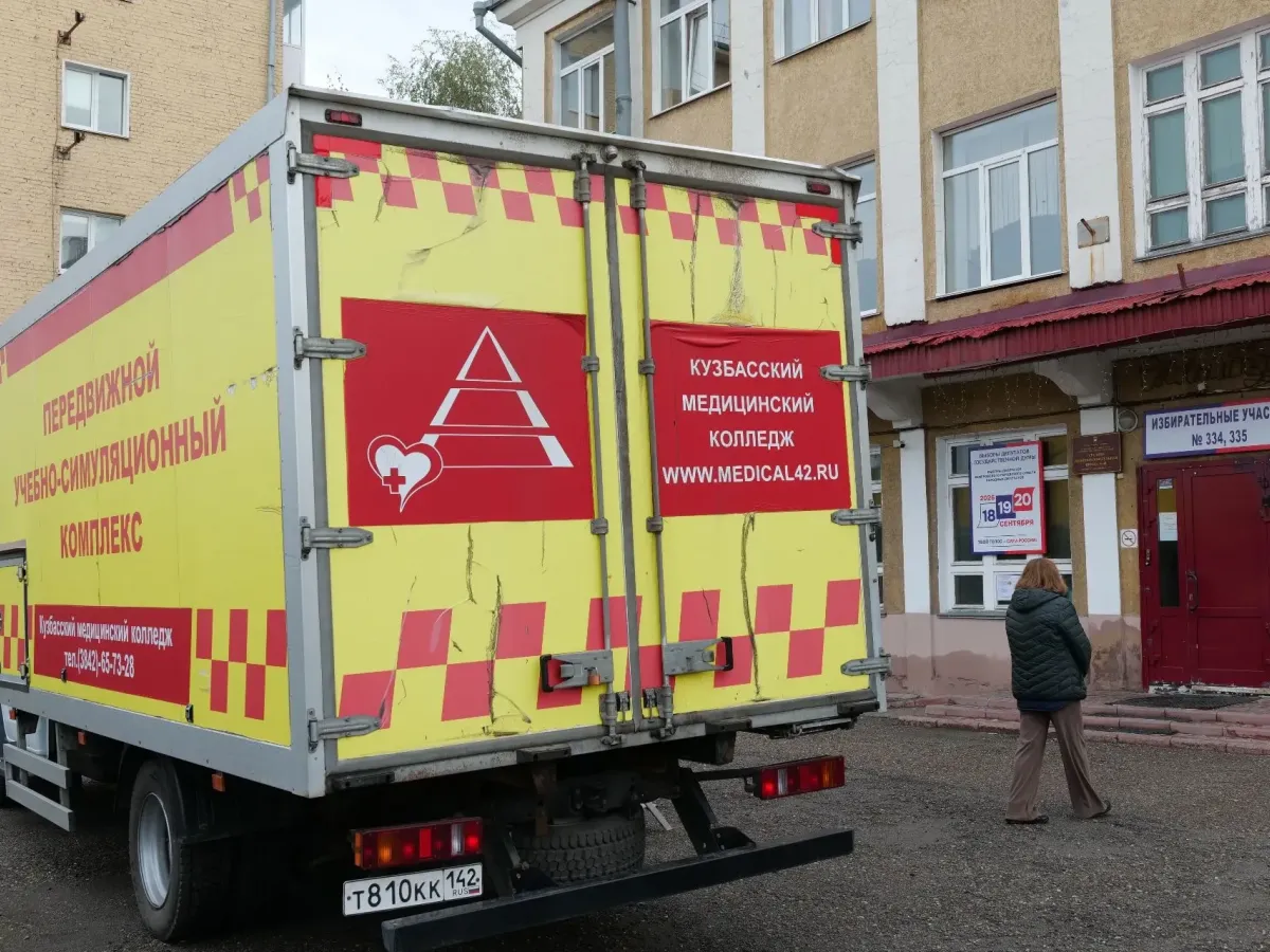 В Кемерове в дни выборов проходит акция «Час здоровья»