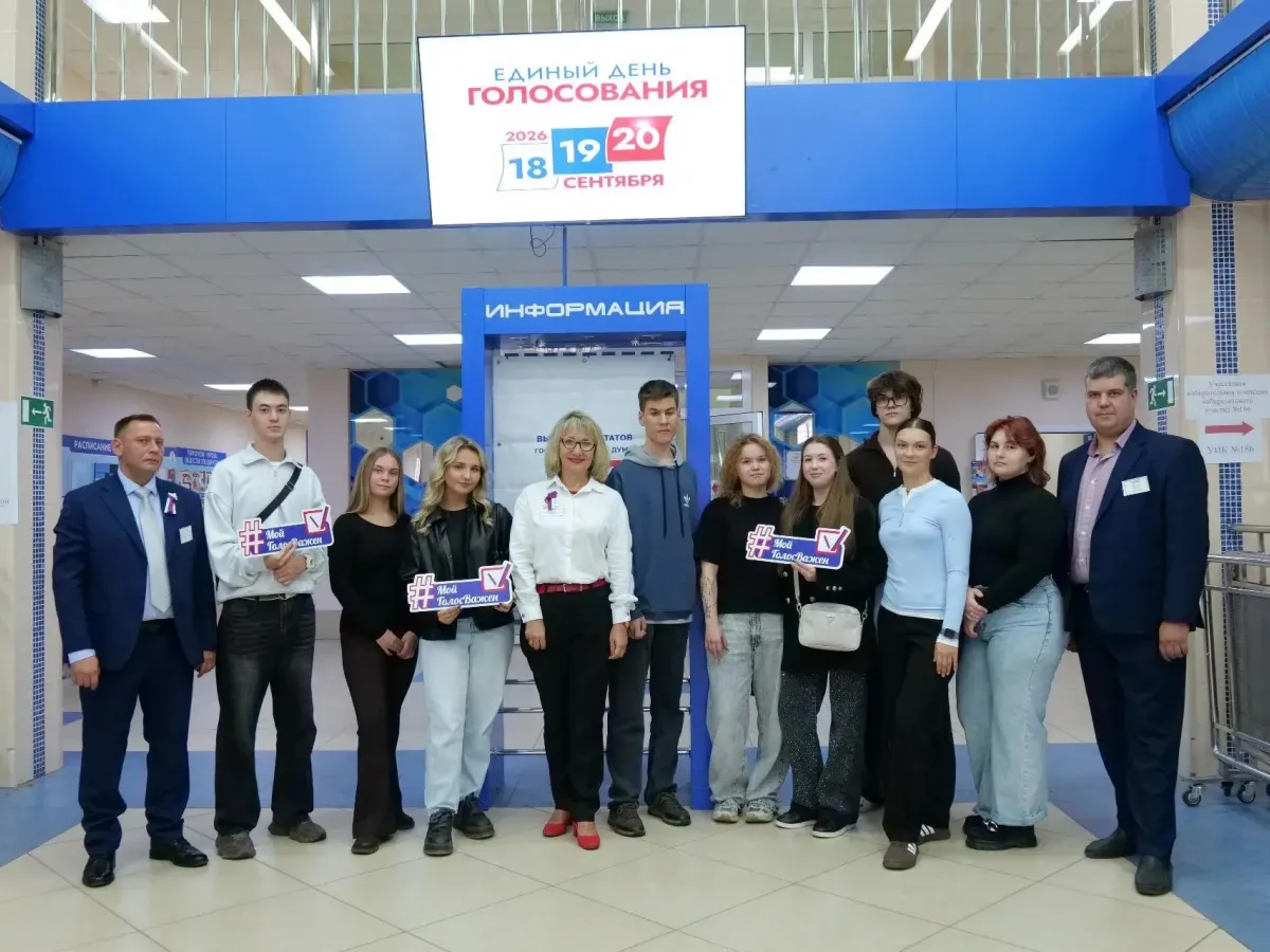 В школе №14 Кемерова десять выпускников впервые проголосовали на избирательных участках
