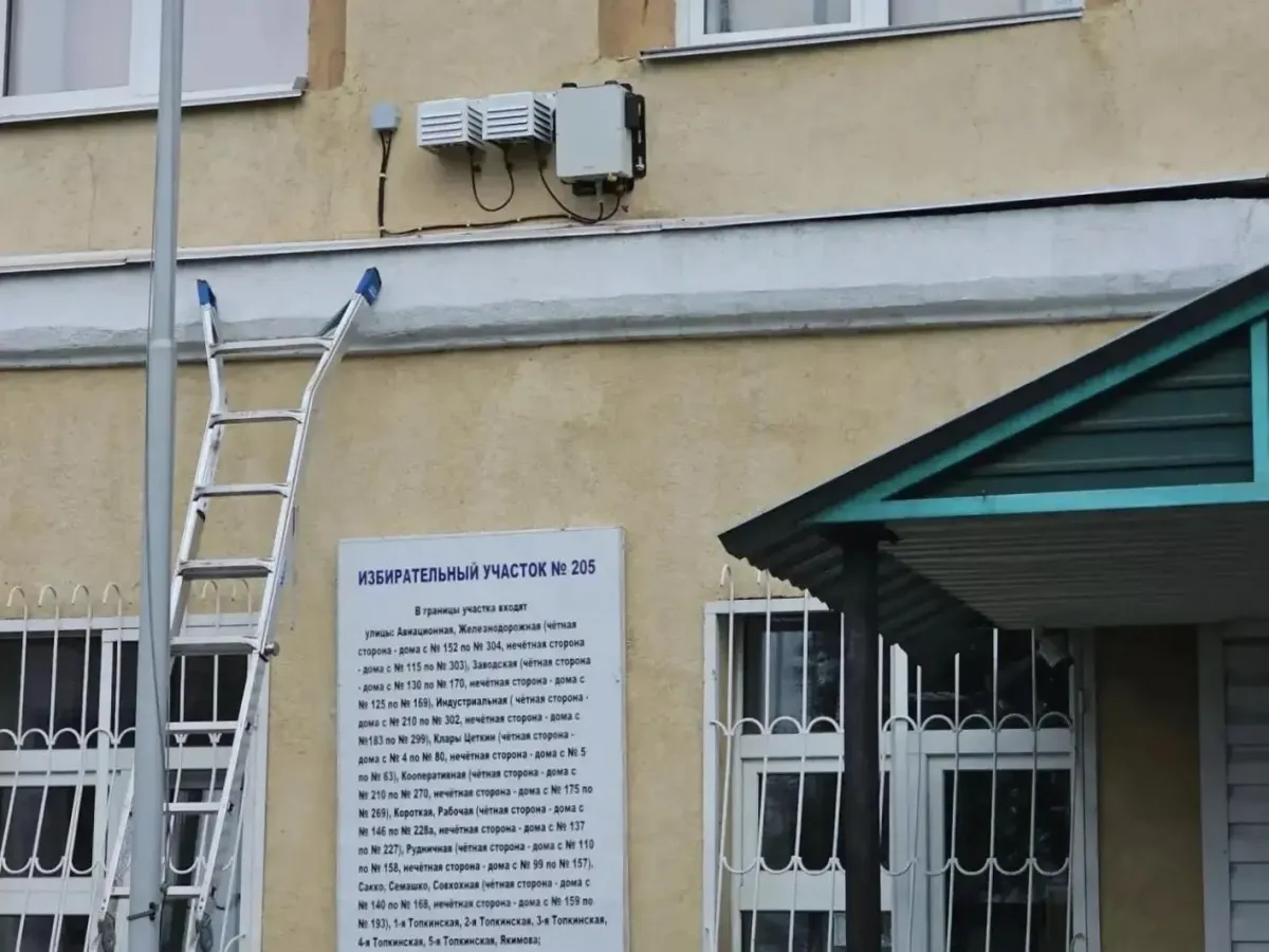 В Кемерове создают систему непрерывного экологического мониторинга