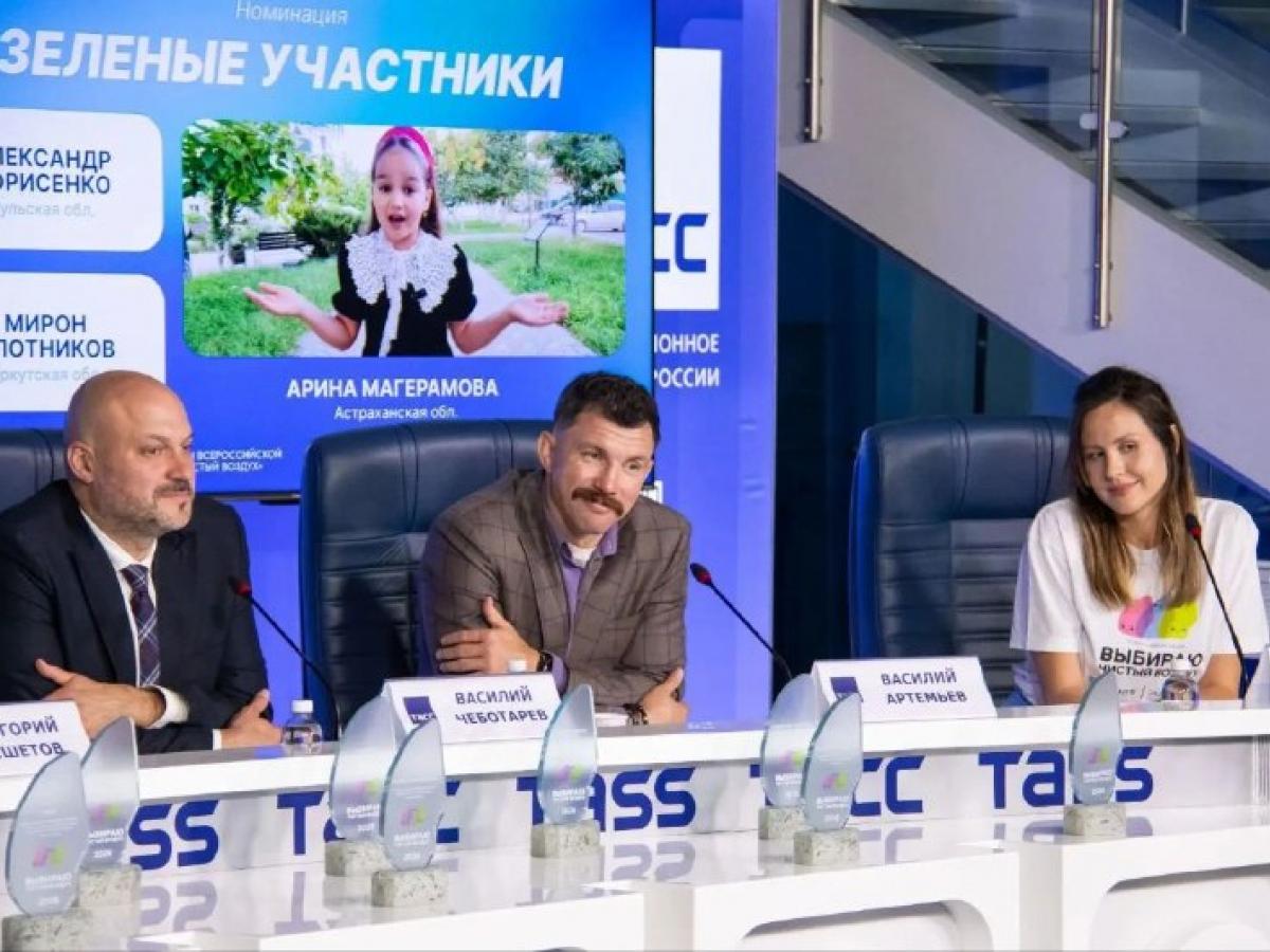 Кемерово вошёл в тройку лидеров акции «Выбираю чистый воздух»