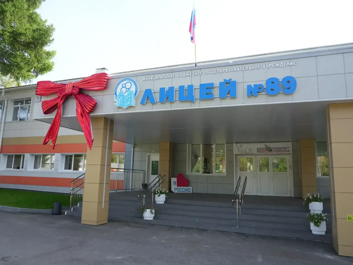 В обновлённом музее лицея №89 в Кемерове для пятиклассников проводят экскурсии