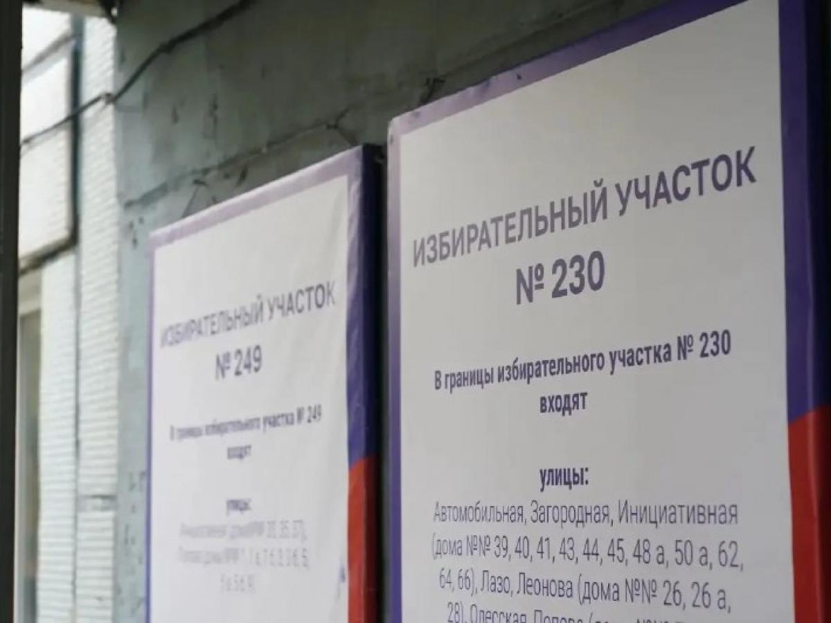 В Кемерове на участке в школе № 74 проголосовал Аргишти Симонян