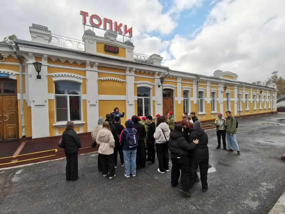 В Кузбассе действуют экскурсионные маршруты для школьников на пригородных поездах