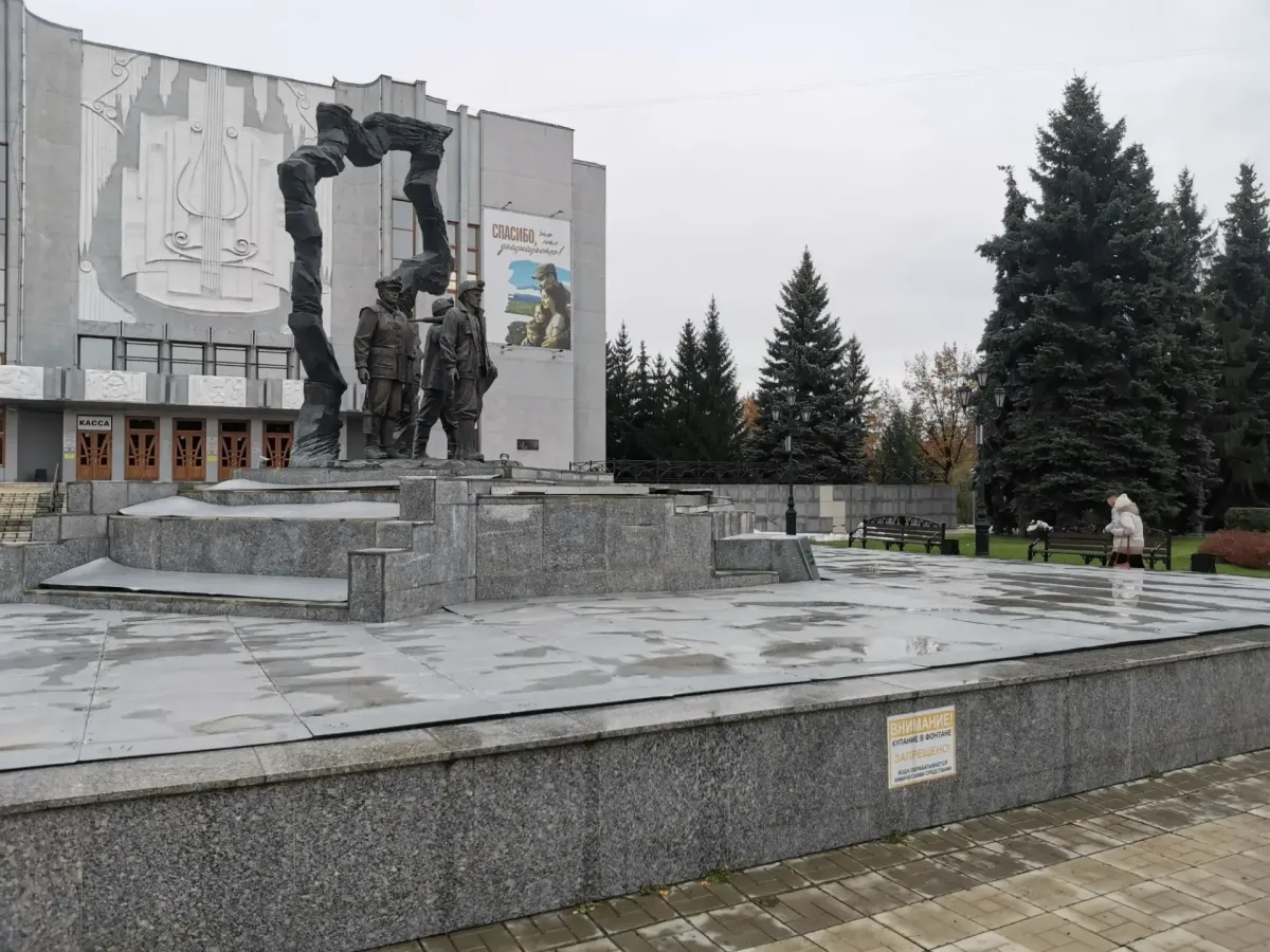 В Кемерове завершили подготовку фонтанов к зимнему сезону