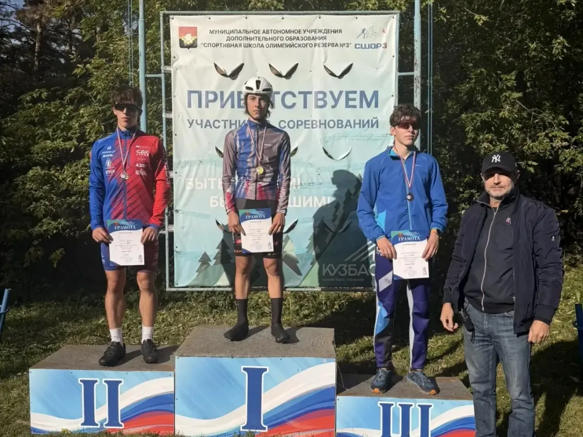 В Рудничном бору прошли чемпионат и первенство Кузбасса по маунтинбайку