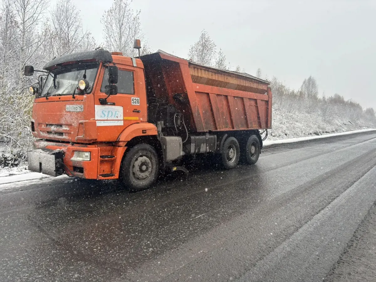 Дорожные службы Кузбасса перевели в режим повышенной готовности