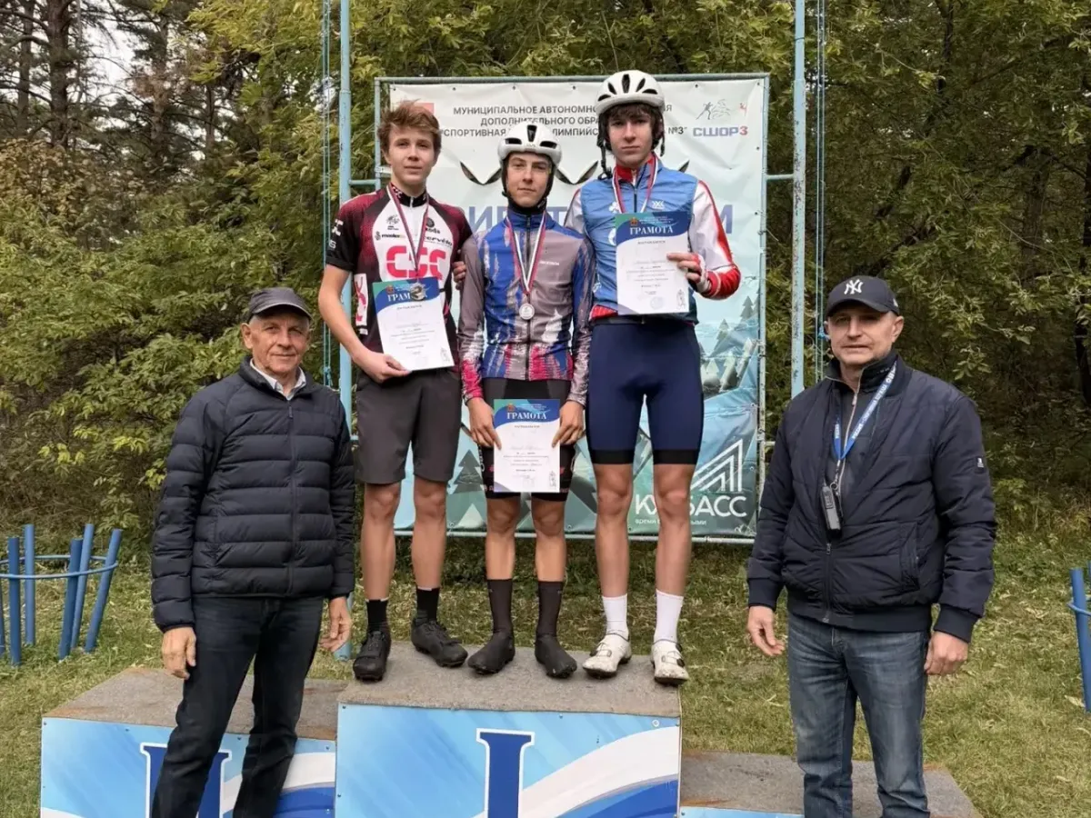 В Рудничном бору прошли чемпионат и первенство Кузбасса по маунтинбайку