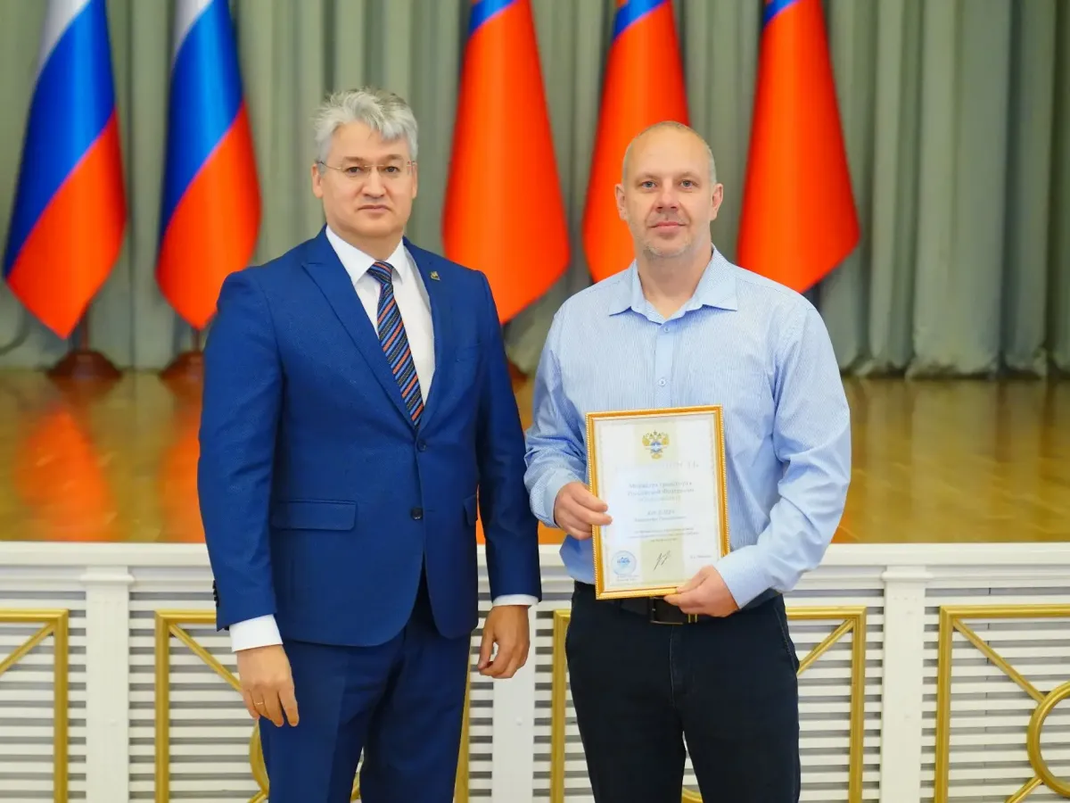 В Правительстве Кузбасса поздравили работников дорожного хозяйства