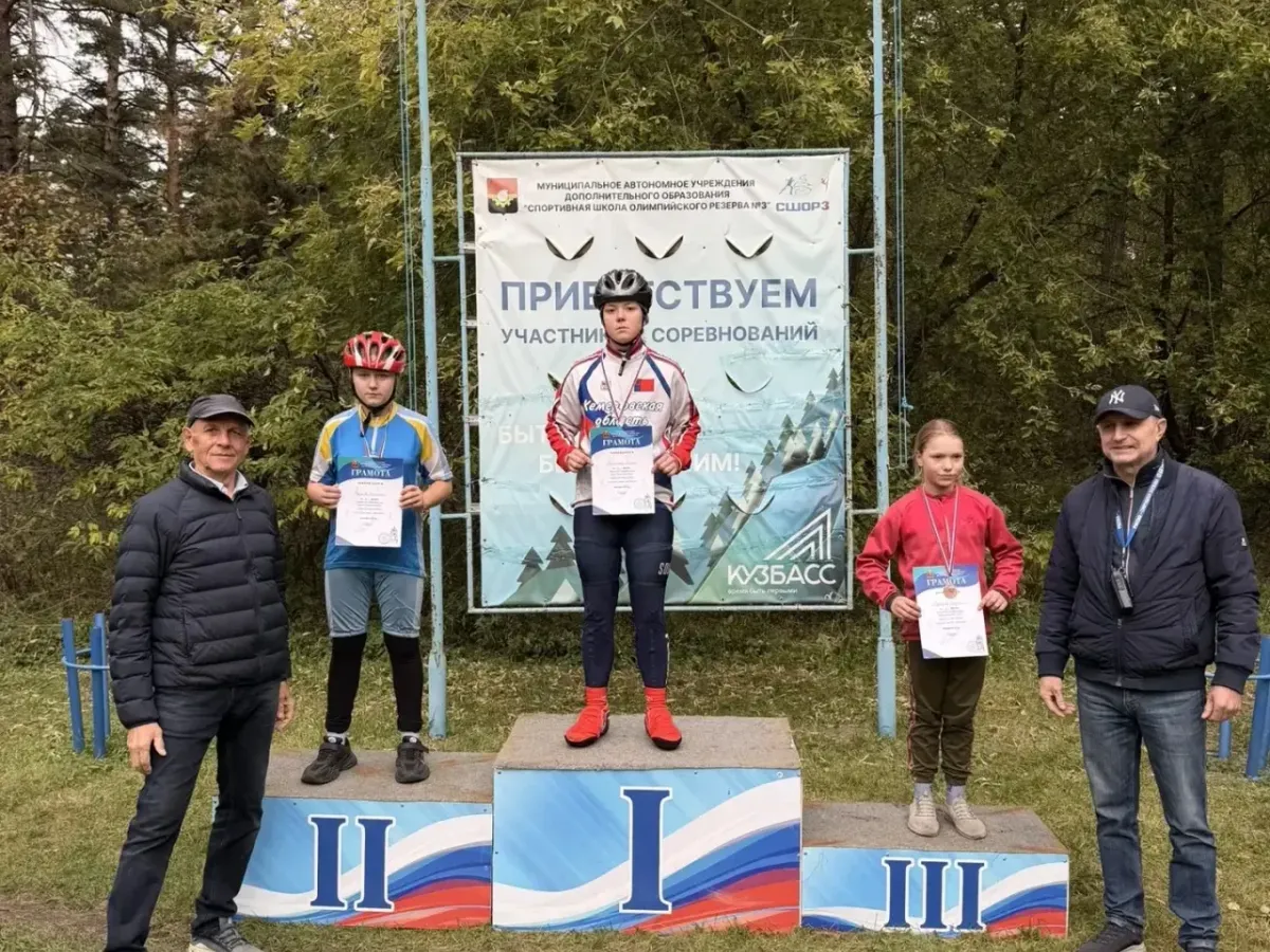В Рудничном бору прошли чемпионат и первенство Кузбасса по маунтинбайку
