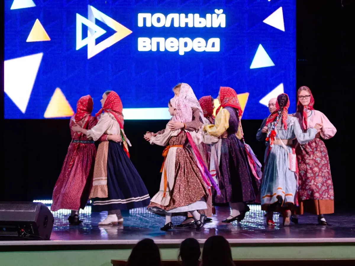 В Кемерове стартовал XVIII конкурс молодёжного творчества «Полный вперёд!»