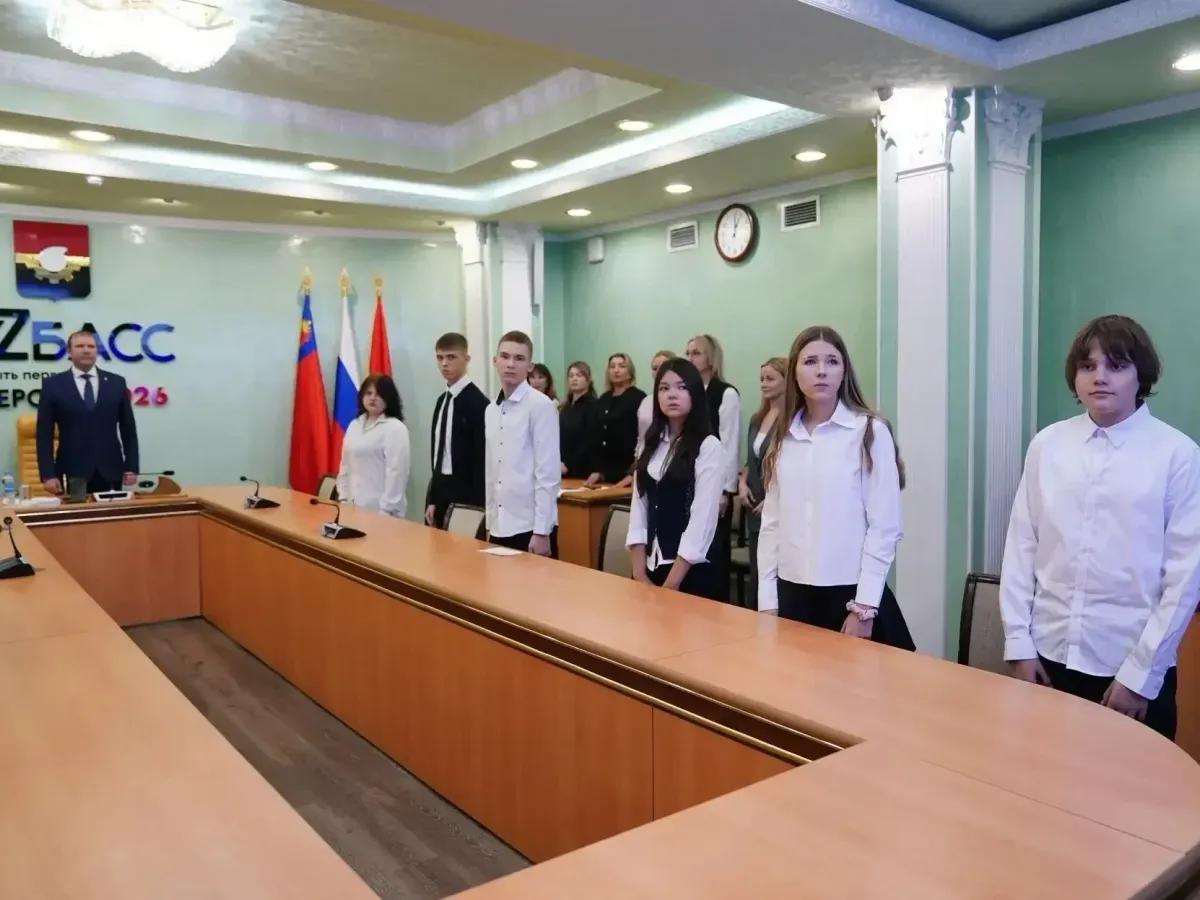 В Кемерове 51 школьник получил первые паспорта