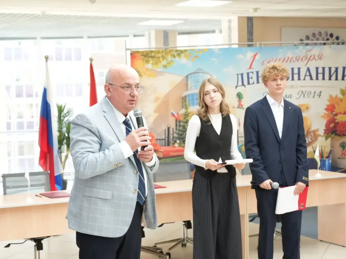 В школе №14 Кемерова открылся медицинский класс