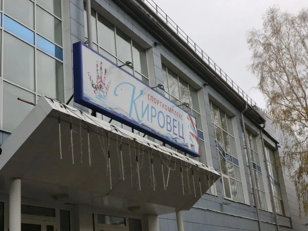 В бассейне «Кировец» завершили основные работы перед открытием