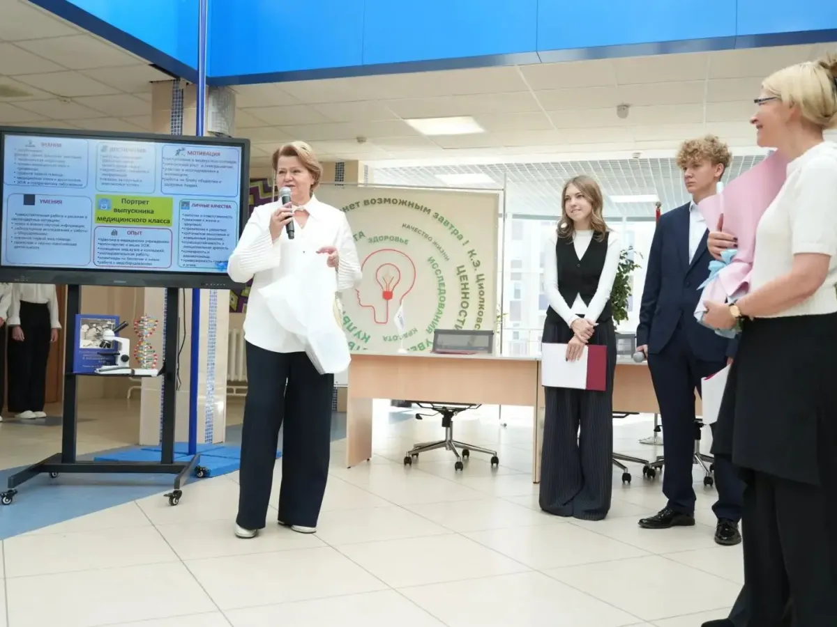 В школе №14 Кемерова открылся медицинский класс