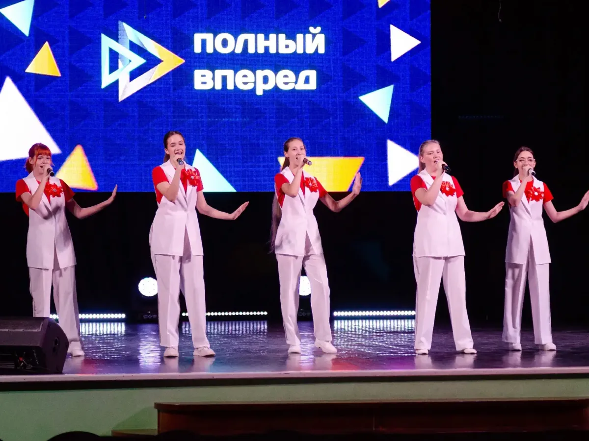 В Кемерове стартовал XVIII конкурс молодёжного творчества «Полный вперёд!»