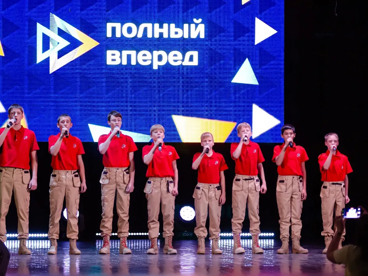 В Кемерове стартовал XVIII конкурс молодёжного творчества «Полный вперёд!»