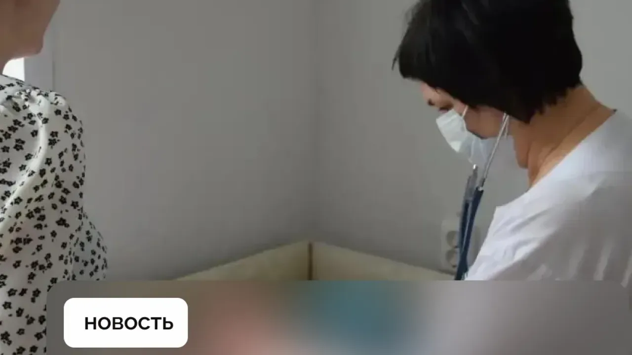 В Ленинске-Кузнецком открыли обновленную детскую поликлинику — Кемерово Сейчас