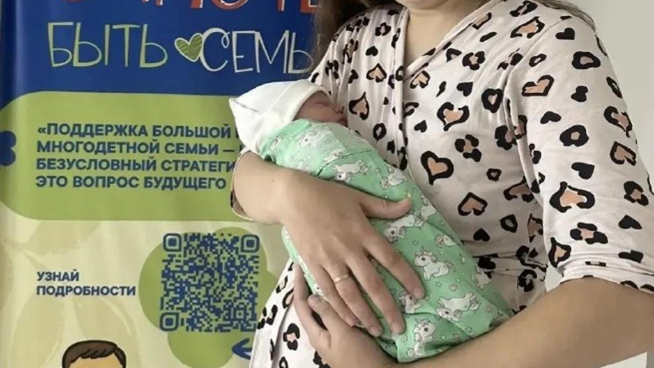 В роддоме Новокузнецка в дни голосования родились 18 малышей — Кемерово Сейчас