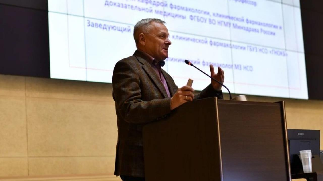 В Кузбасском кардиодиспансере завершилась конференция «Доказательная неврология» — Кемерово Сейчас