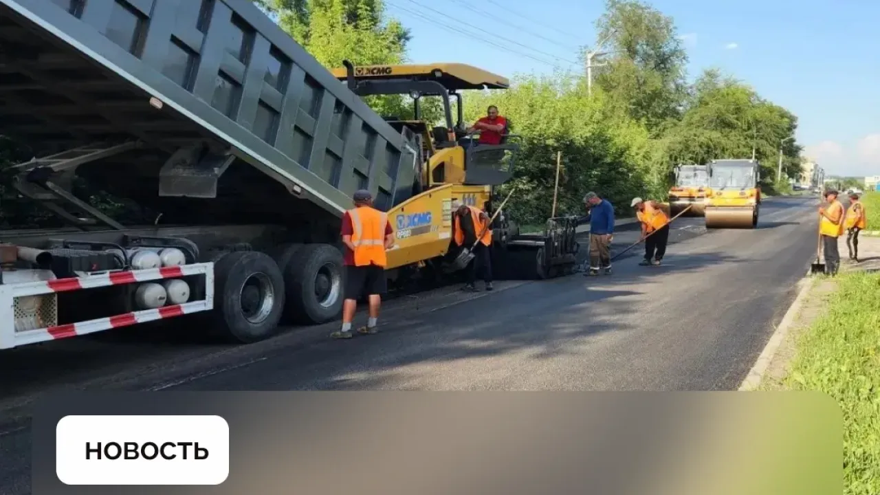 В Кузбассе по региональной субсидии отремонтировали более 53 км дорог — Кемерово Сейчас