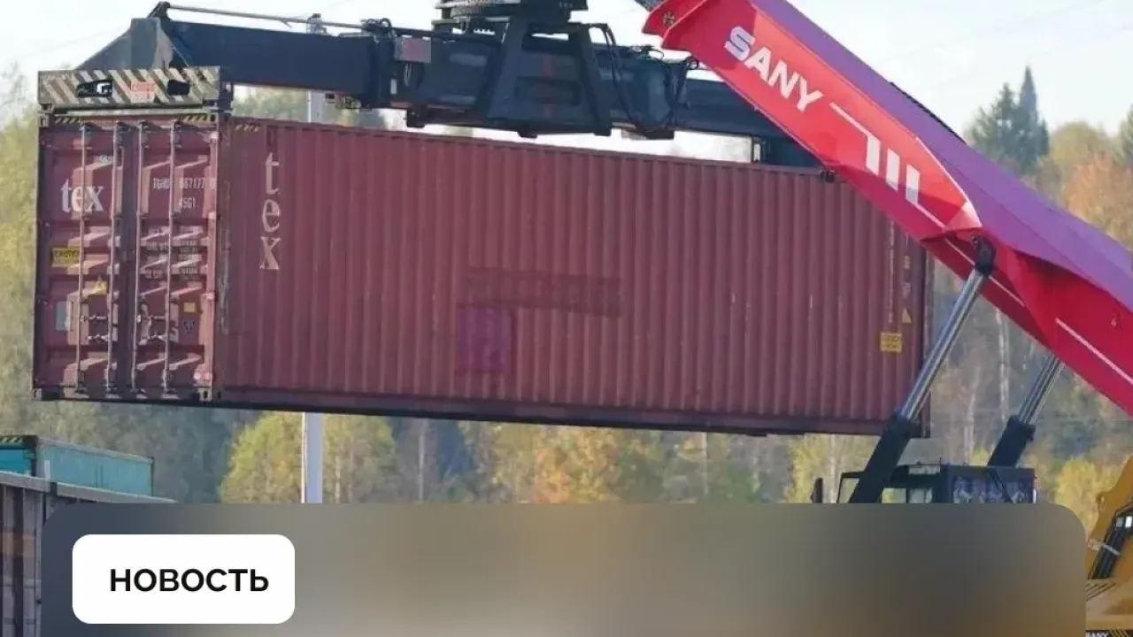 В Березовском открылся транспортно-логистический центр с новым маршрутом — Кемерово Сейчас