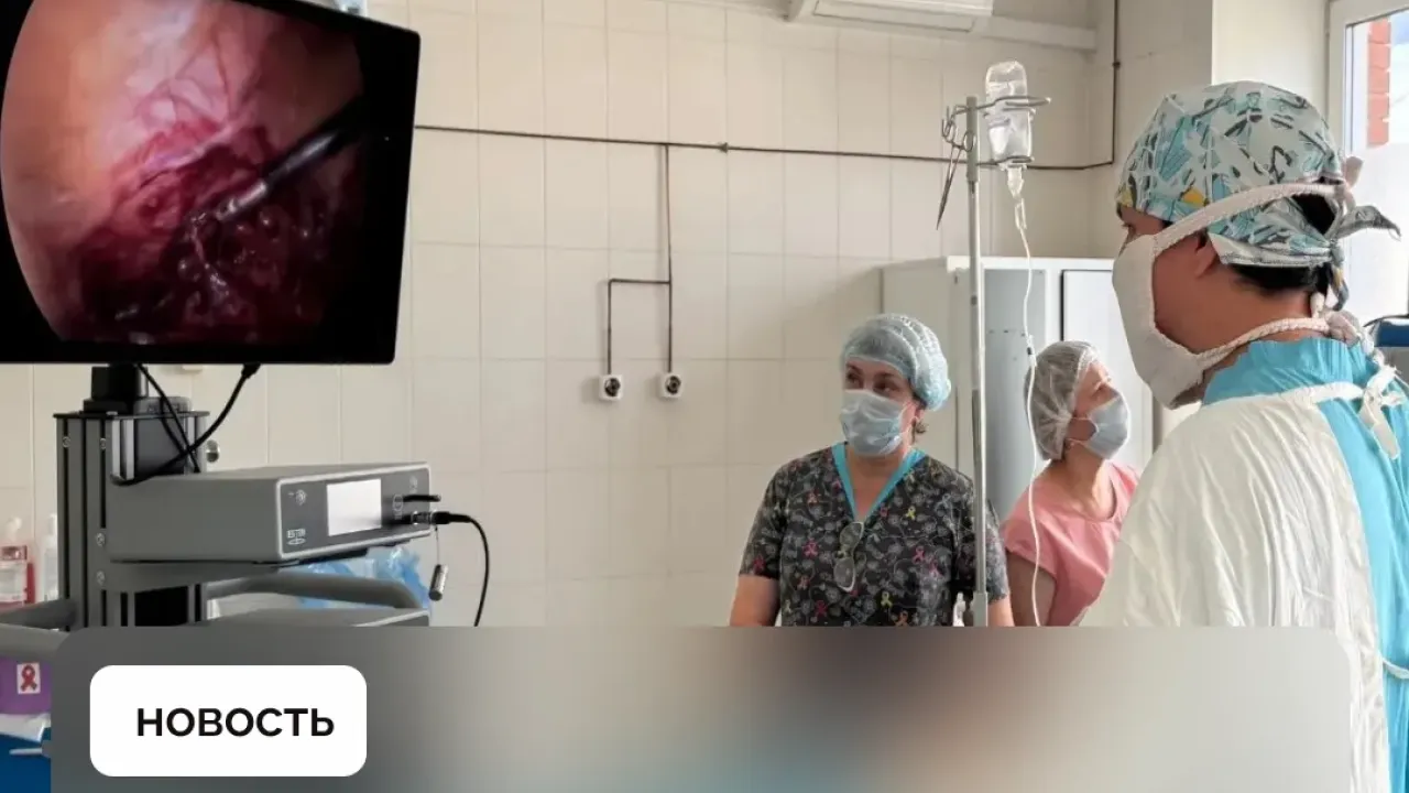 В двух больницах Кузбасса установили новое оборудование для диагностики и лечения — Кемерово Сейчас