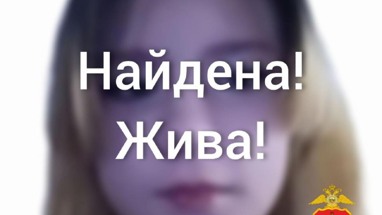 В Новокузнецке полиция нашла пропавшую 13-летнюю школьницу — Кемерово Сейчас
