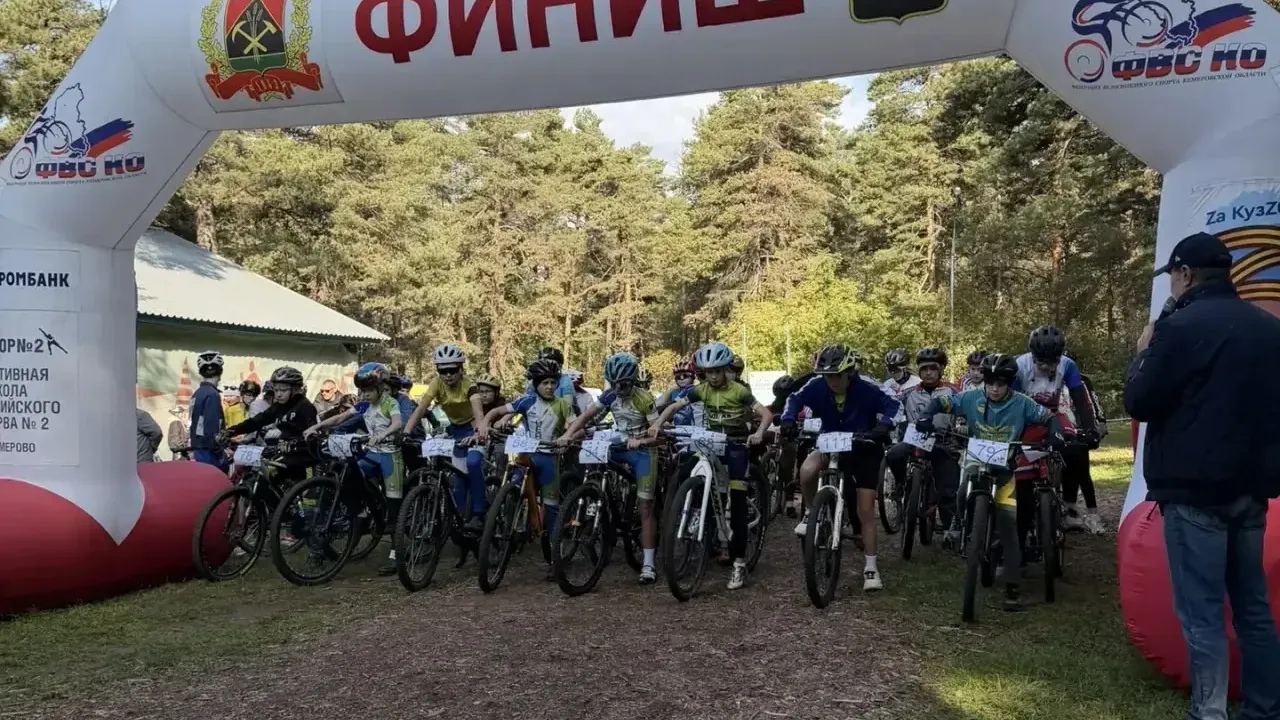В Рудничном бору прошли чемпионат и первенство Кузбасса по маунтинбайку — Кемерово Сейчас