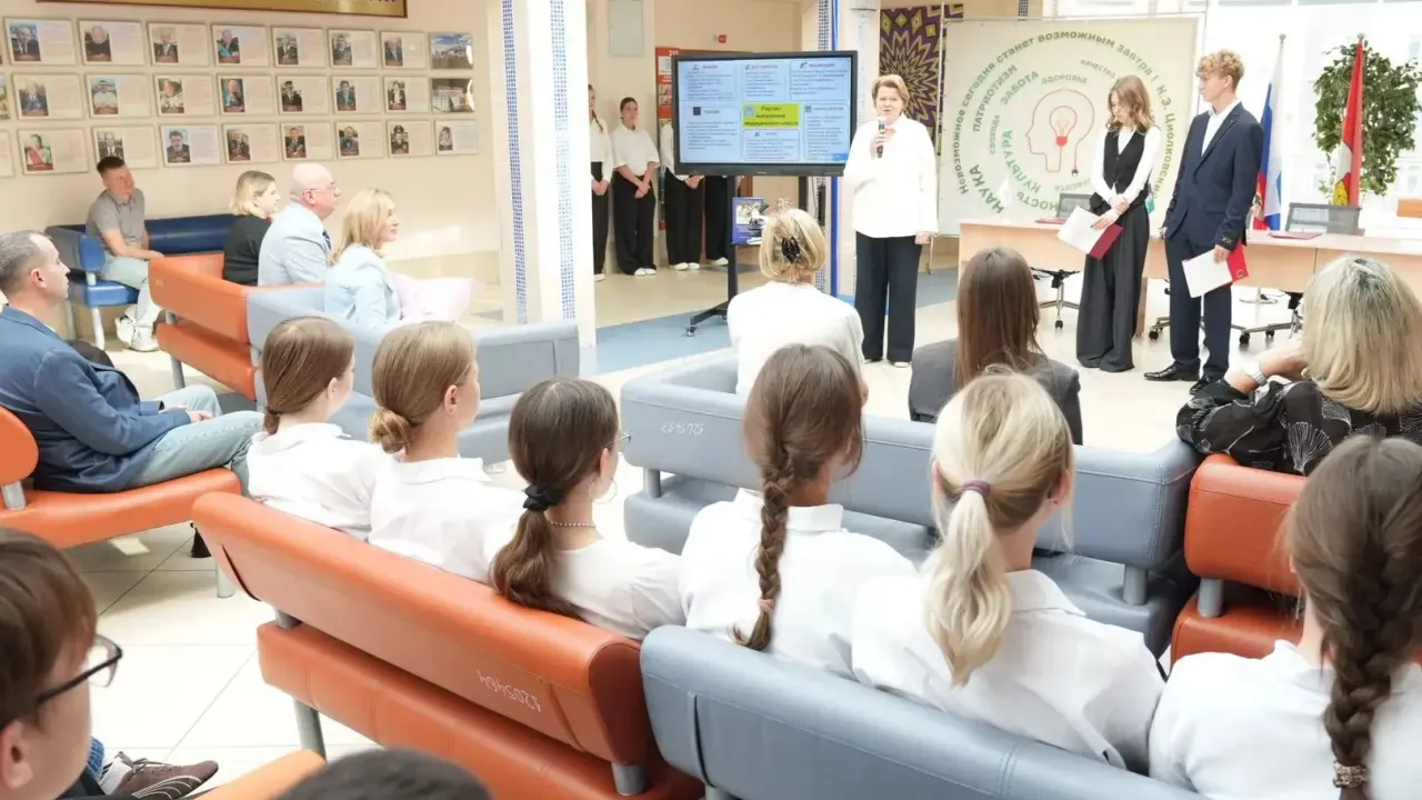 В школе №14 Кемерова открылся медицинский класс — Кемерово Сейчас
