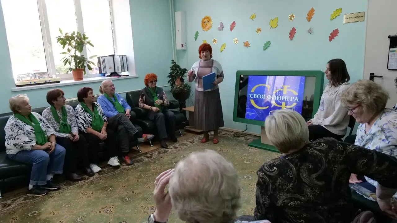 Кемеровчане примут участие в чемпионате «СвояФинигра» в рамках фестиваля «Серебряный возраст» — Кемерово Сейчас