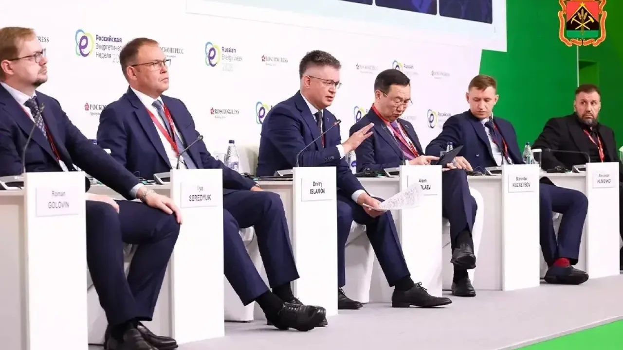 Илья Середюк представил концепцию центров обработки данных в Кузбассе — Кемерово Сейчас