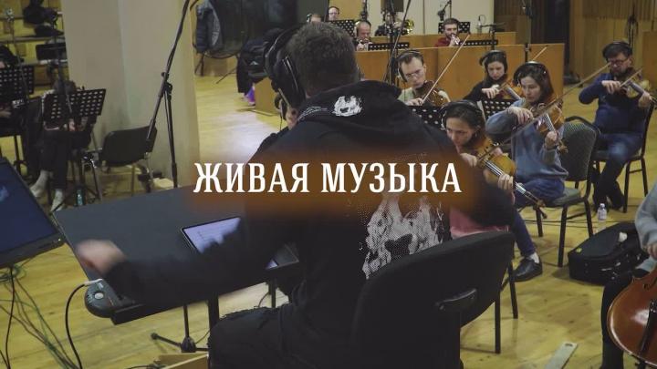 24 сентября в прокат выйдет мультфильм хабаровской студии «Мечталёт» — Хабаровск Сейчас
