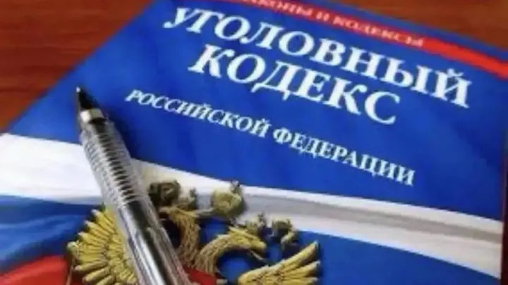 В Хабаровском крае женщину осудили за мошенничество на 3,466 млн рублей — Хабаровск Сейчас