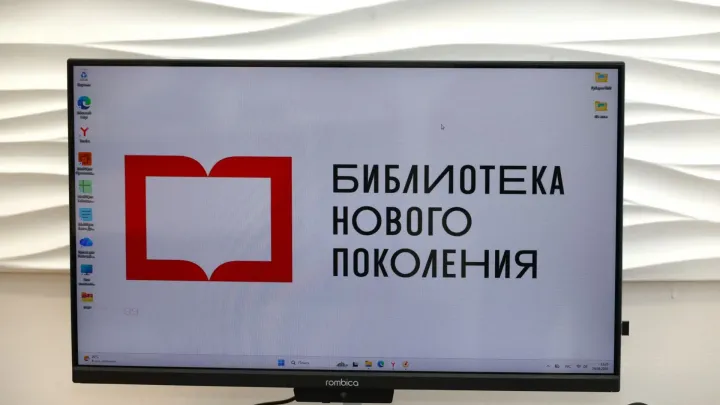 В Хабаровском крае в 2027 году откроют 3 модельные библиотеки и 6 центров — Хабаровск Сейчас
