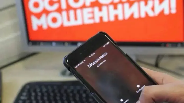 В суд направлено дело курьера по хищению 2,7 млн рублей у пенсионерки в Хабаровске — Хабаровск Сейчас