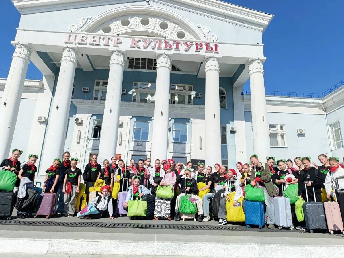 Ансамбль «Изюминка» получил награды международного конкурса «Первая линия»