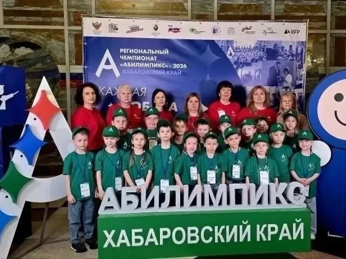 В хабаровских детсадах запускают программы адаптации и развивают инклюзивное образование
