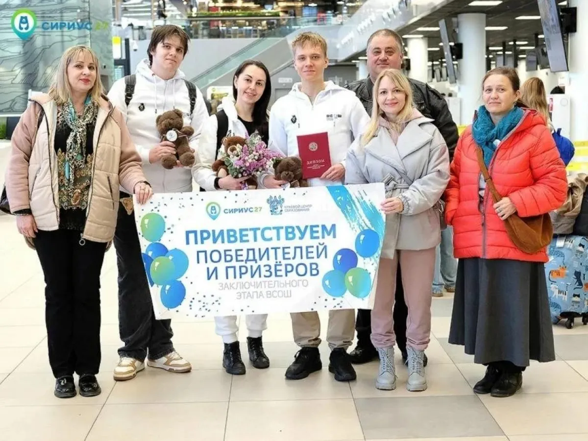 В Хабаровском крае стартовал школьный этап Всероссийской олимпиады школьников