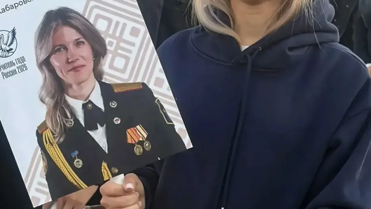Юлия Борец вышла в финал конкурса «Учитель года России» — Хабаровск Сейчас