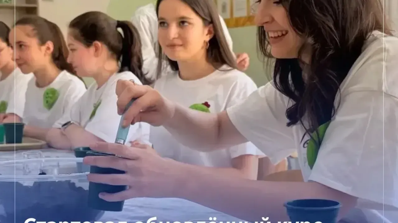 В школах Хабаровского края стартовали занятия цикла «Россия — мои горизонты» — Хабаровск Сейчас
