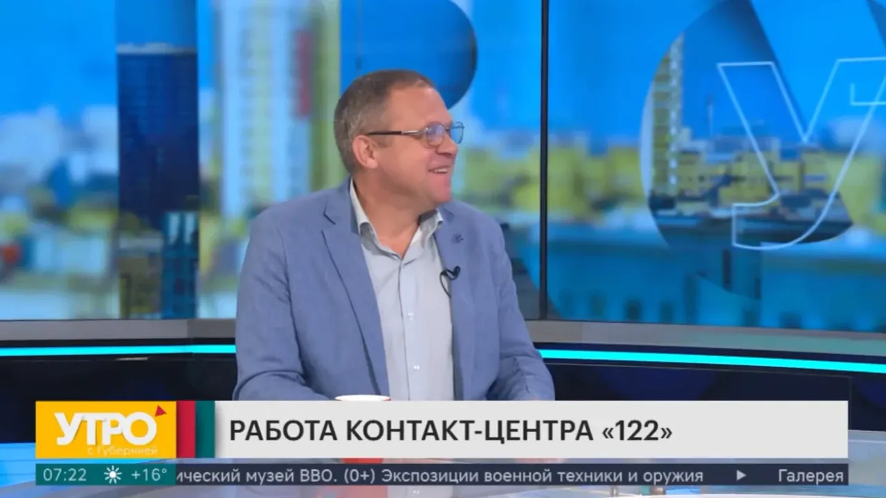 Служба «122» в Хабаровском крае приняла более миллиона звонков с начала года — Хабаровск Сейчас