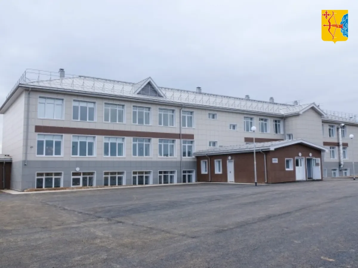 В Лазареве отремонтировали школу и открыли площадку для нормативов ГТО
