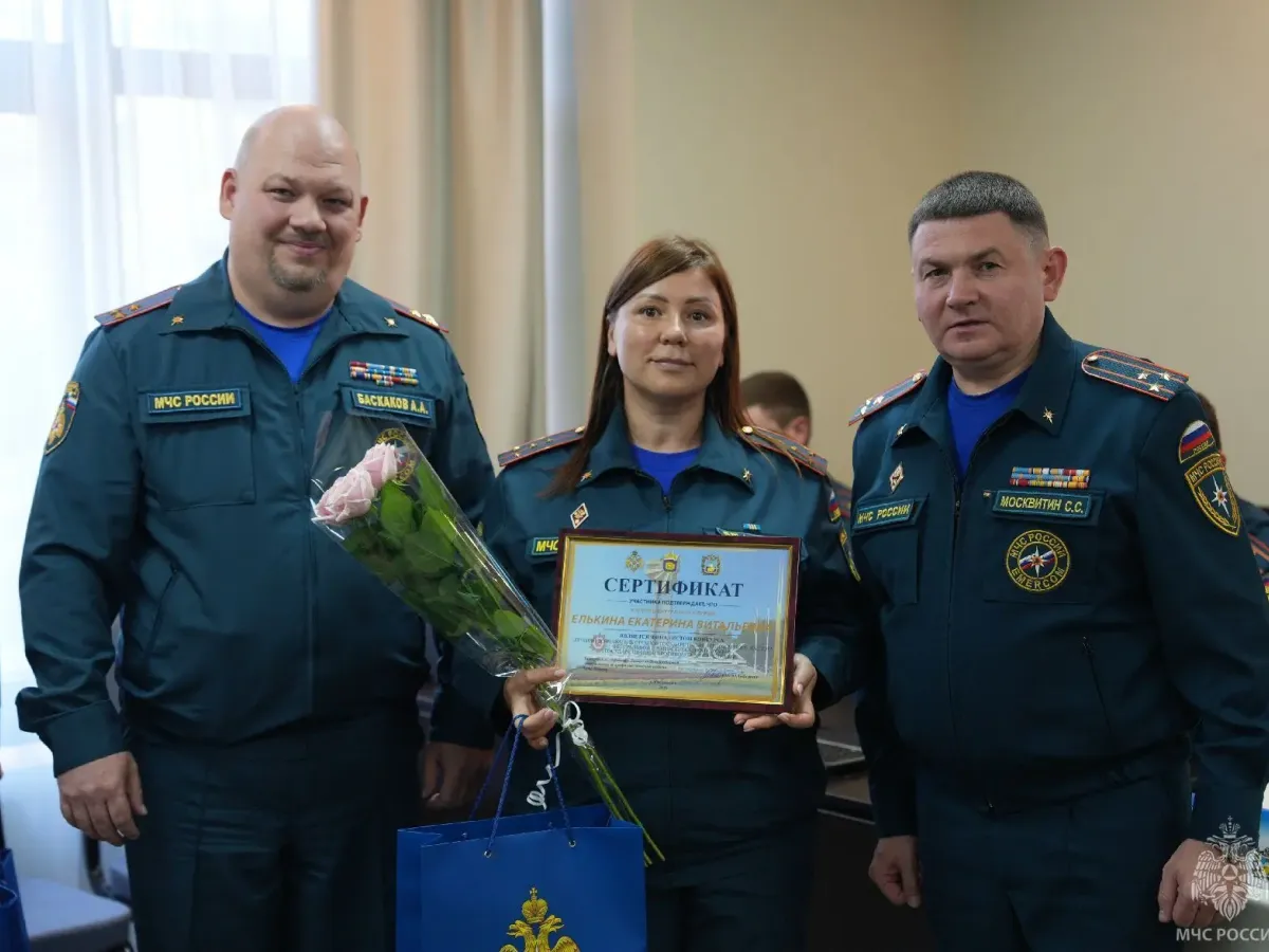 Дознаватель из Орловского района стала четвёртой на всероссийском конкурсе МЧС