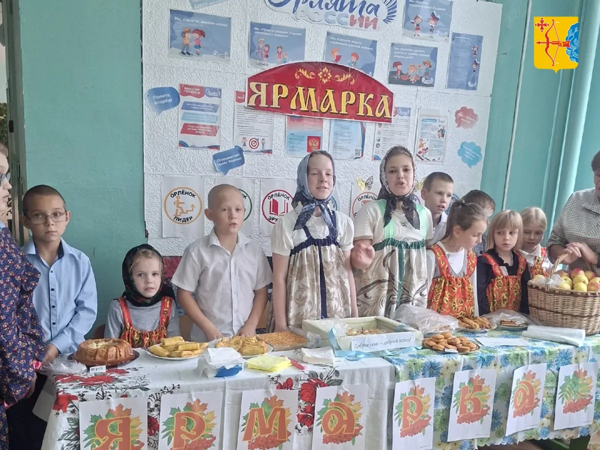 Школы и колледжи Кировской области присоединились к акции «Пирог на четвёртое»