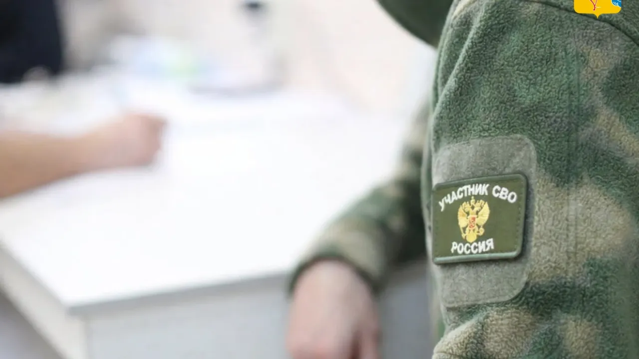 В Кировской области ускорят выдачу земельных участков ветеранам СВО — Киров Сейчас
