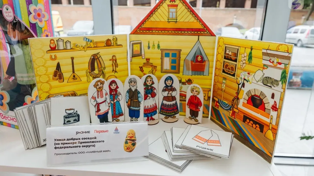 Игрушки из Кировской области победили в конкурсе «Родная игрушка» — Киров Сейчас