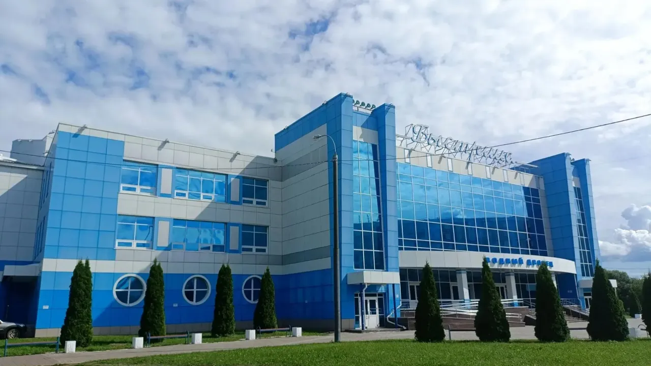 Минспорт России утвердил статус «олимпийских» для пяти спортшкол области — Киров Сейчас